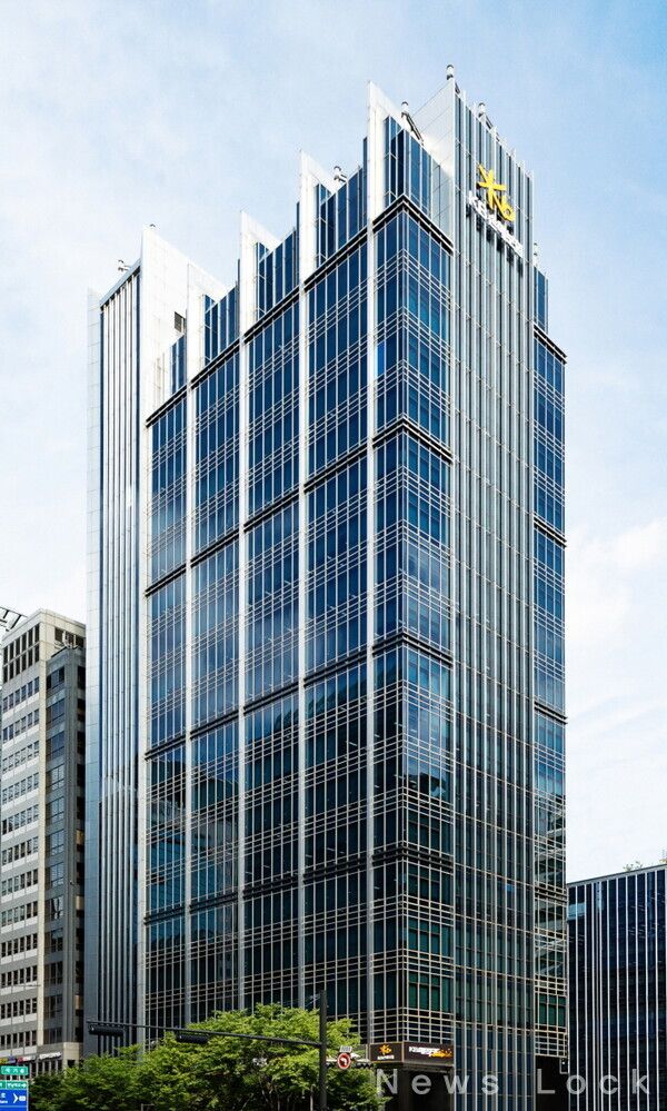 KB손해보험 본사 강남사옥. KB손해보험 제공 [뉴스락]
