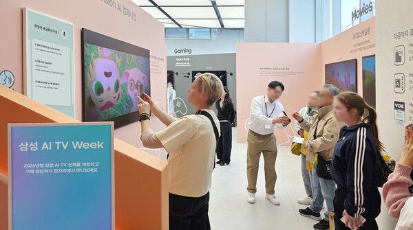 삼성전자는 지난 16일부터 이틀 동안 일반 소비자를 대상으로 마련한 '삼성 인공지능(AI) 텔레비전(TV) 위크' 행사를 성공적으로 마무리했다. 사진 삼성전자 [뉴스락]