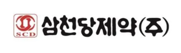 삼천당제약 로고 CI. 삼천당제약 제공 [뉴스락]