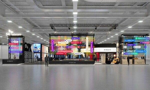 월드 IT쇼 2026 SKT 전시관 조감도. 사진=SKT [뉴스락]
