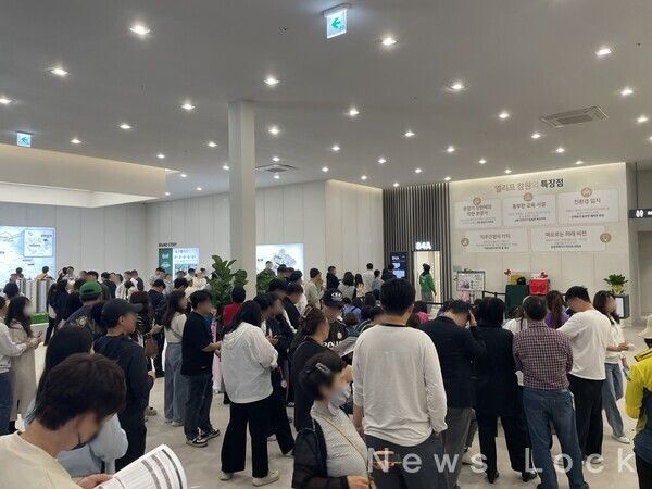 엘리프 창원 견본주택. 계룡건설 제공