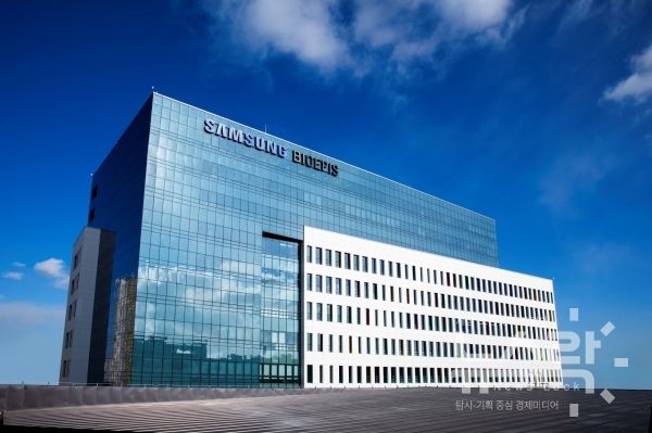 삼성바이오에피스 신사옥 전경. 사진 삼성바이오로직스 제공 [뉴스락]