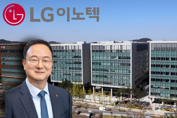 문혁수 LG이노텍 사장. [뉴스락 편집]