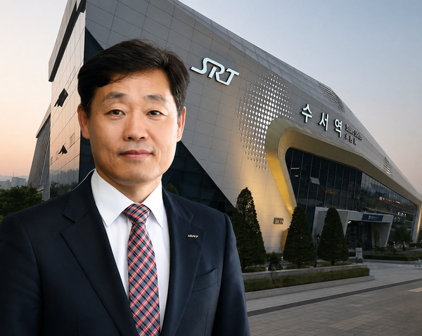 정왕국 SR 사장.&nbsp;