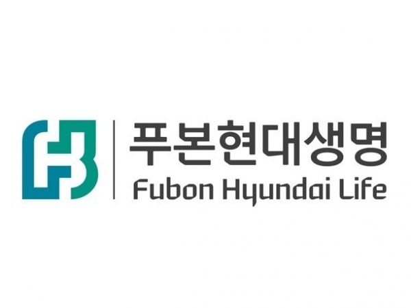 사진 푸본현대생명 제공 [뉴스락]