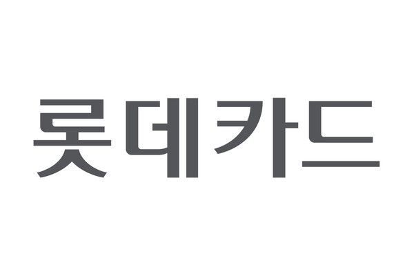 롯데카드 CI. [뉴스락]