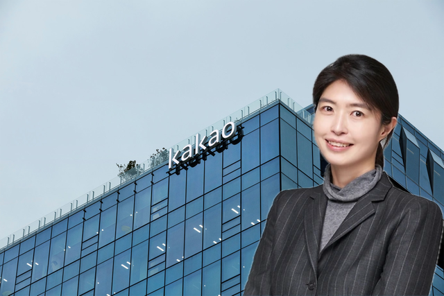 카카오그룹 정신아 대표. 뉴스락 편집 [뉴스락]