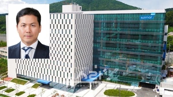 윤상현 콜마홀딩스 부회장. 사진 한국콜마 제공 [뉴스락]