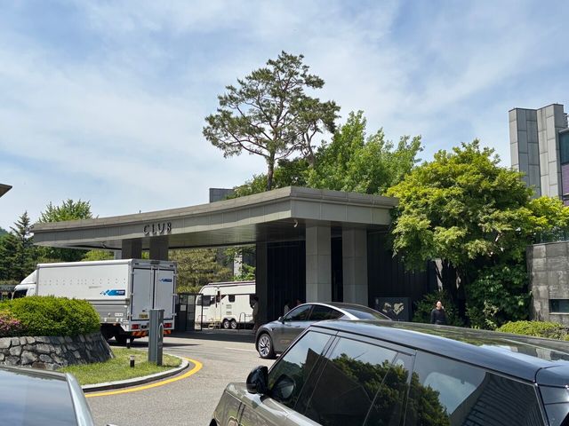 타워호텔(현 반얀트리 서울) 클럽동 전경. 사진 김도연 기자 [뉴스락]