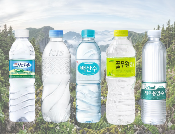 (왼쪽부터) 제주삼다수, 아이시스, 백산수, 풀무원샘물, 닥터유 제주 용암수 제품 사진. 각 사 제공 [뉴스락 편집]
