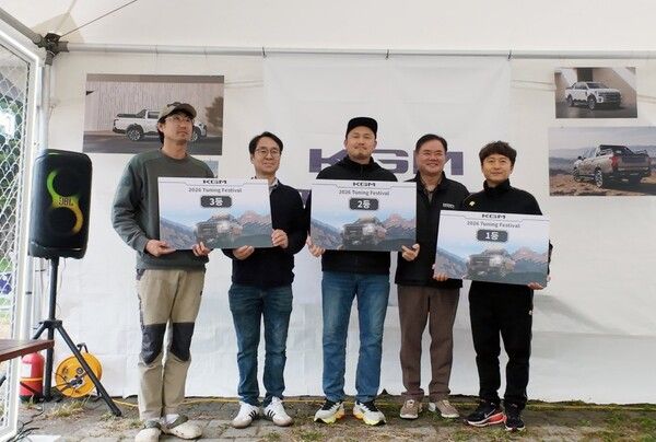 KG 모빌리티는 지난 5월 1일부터 3일까지 사흘간 강원도 평창군 모나용평 일대에서 진행된 이번 행사를 성공적으로 마쳤다. 사진 KGM [뉴스락]
