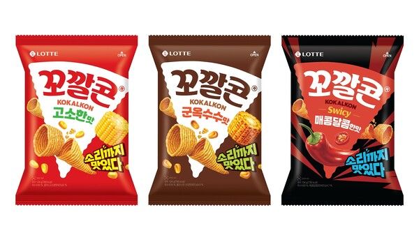 꼬깔콘 리뉴얼 패키지. 롯데웰푸드 제공 [뉴스락]