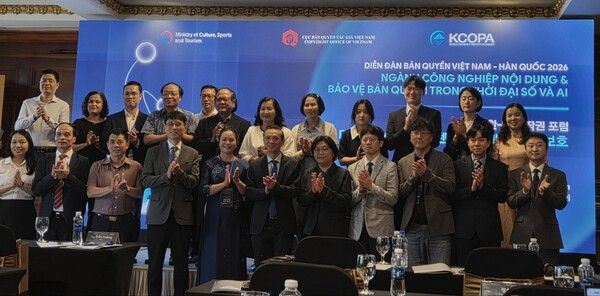 2026 한-베 저작권 포럼 현장 사진. 한국저작권보호원 제공 [뉴스락]