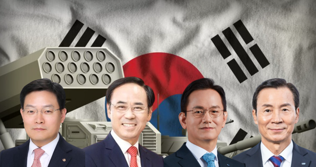 (왼쪽부터) 손재일 한화에어로스페이스 대표, 이용배 현대로템 대표, 김종출 KAI 대표, 신익현 LIG D&A 대표. [뉴스락 편집]