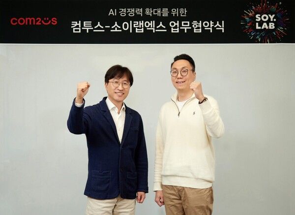컴투스-소이랩엑스 업무협약식. (좌측부터) 남재관 컴투스 대표, 최돈현 소이랩엑스 대표. 컴투스 제공 [뉴스락]