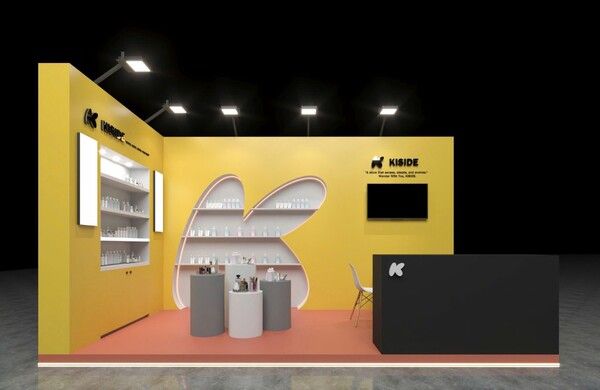 K-TREND VINA EXPO 2026 키사이드 부스 이미지. 키사이드 제공 [뉴스락]