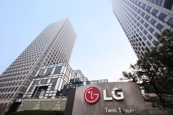 여의도 LG트윈타워. 사진=LG [뉴스락]