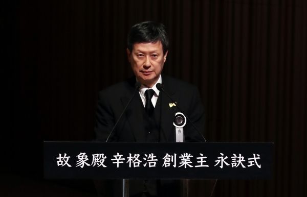 신동주 회장. 사진=SDJ코퍼레이션 [뉴스락]
