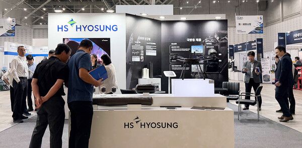 대한민국 국방산업발전대전의 HS효성첨단소재 부스. 사진=HS효성첨단소재 [뉴스락]