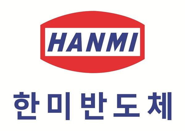 한미반도체 CI. 사진=한미반도체 [뉴스락]