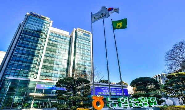 &nbsp;농협중앙회 제공 [뉴스락]