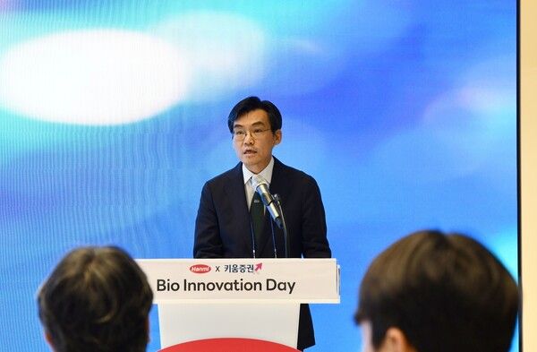 황상연 한미약품 대표가 'Hanmi&nbsp;×&nbsp;Kiwoom&nbsp;Bio&nbsp;Innovation&nbsp;Day'에서&nbsp;개회사를&nbsp;하고&nbsp;있다.&nbsp;한미약품 제공 [뉴스락]