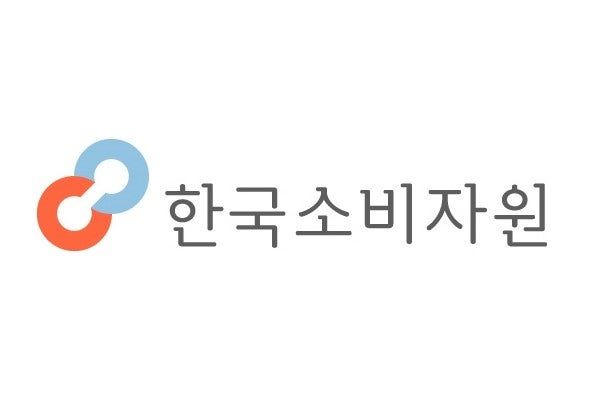 한국소비자원 제공 [뉴스락]