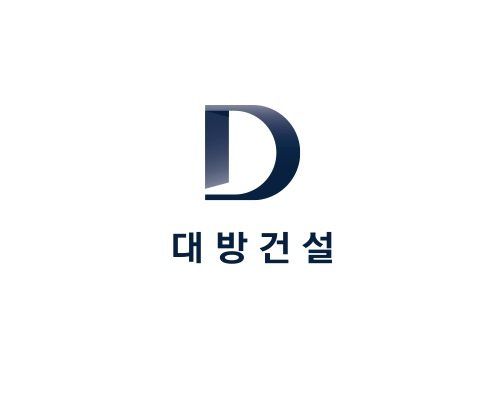 대방건설 CI [뉴스락]