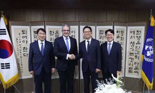 LG AI연구원과 유네스코가 20일 서울 명동에 위치한 유네스코 한국위원회에서 AI 윤리 MOOC 프로젝트 글로벌 런칭 행사를 열었다. 사진 LG그룹 [뉴스락]