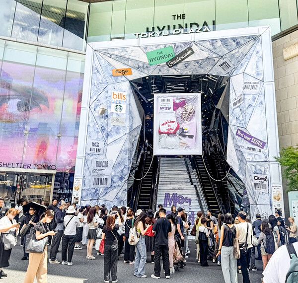 오모테산도 더현대글로벌 플래그십스토어 오픈런 전경. 현대백화점그룹 제공 [뉴스락]