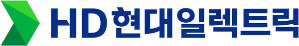 HD현대일렉트릭 CI [뉴스락]