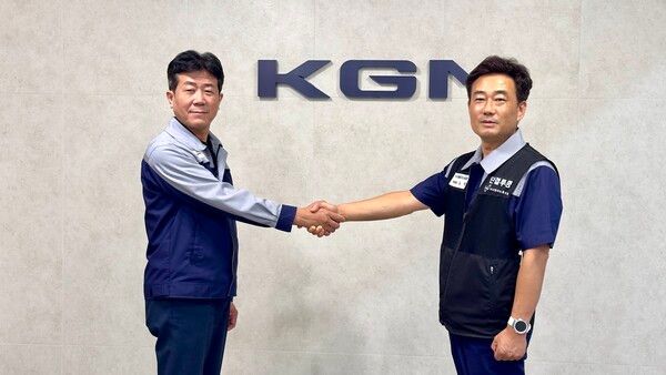 KGM이 지난 29일 임금 및 단체협약 잠정합의안에 대한 조합원 찬반 투표를 거쳐 2026년도 협상을 최종적으로 마무리 지었다. 사진 KGM [뉴스락]