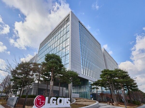 LG CNS 본사 전경. LG CNS 제공 [뉴스락]
