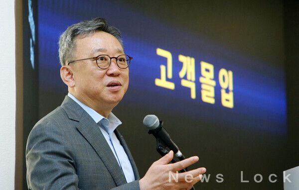 신한은행 제공. [뉴스락]