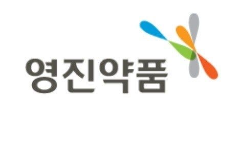 영진약품 제공 [뉴스락]