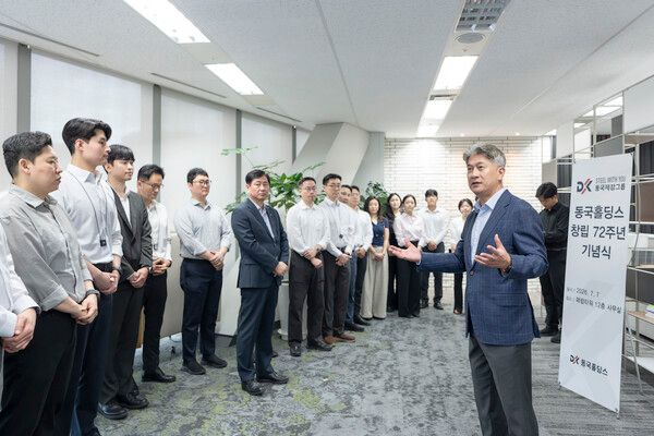 동국홀딩스 창립&nbsp;72주년 기념식에서 장세욱 동국제강그룹 부회장이 기념사를 전하는 모습. 동국제강 제공 [뉴스락]