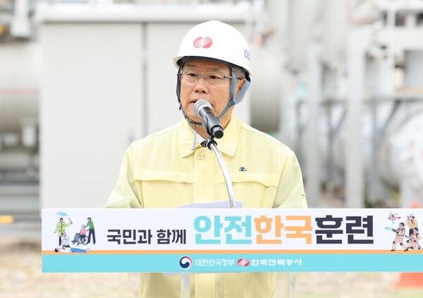 2026년 재난안전한국훈련시 발언하는 김동철 한전 사장. 한전 제공 [뉴스락]