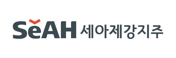 세아제강지주 CI [뉴스락]