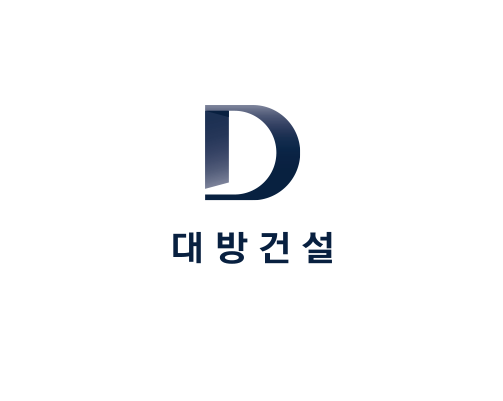 대방건설 CI [뉴스락]