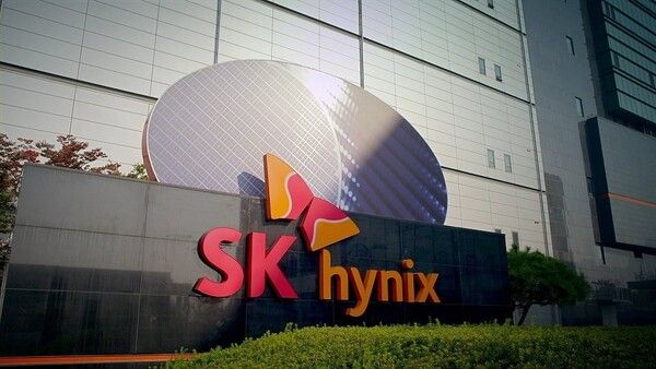 SK하이닉스 청주캠퍼스 정문. 사진 SK하이닉스 [뉴스락]
