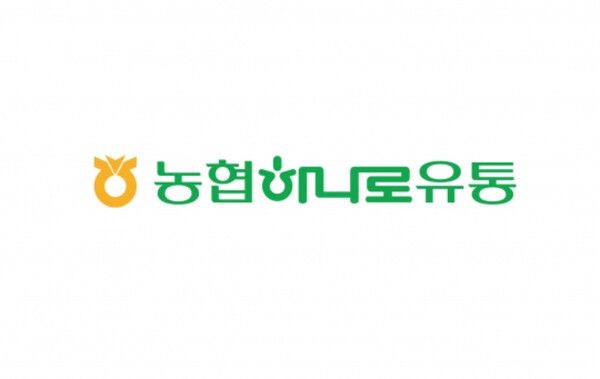 농협하나로유통 제공 [뉴스락]
