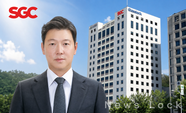 이우성 SGC이앤씨 대표. [뉴스락 편집]