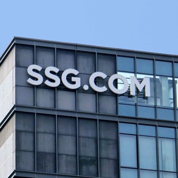 SSG닷컴 제공 [뉴스락]