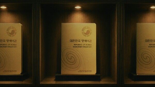 빙그레가 광복 81주년을 맞아 국가보훈부, 외교부와 함께 독립운동 캠페인 '대한의 가장 빛나는 여권'을 시행한다. 빙그레 제공 [뉴스락]