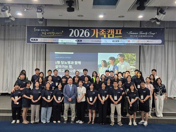롯데웰푸드는 무설탕·무당류 디저트 브랜드 'ZERO'를 통해 한국1형당뇨병환우회·한국췌장장애인협회와 함께&nbsp;1형당뇨병 환우와 가족을 위한&nbsp;지원 활동을 이어간다.&nbsp;롯데웰푸드 제공 [뉴스락]