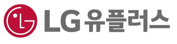 LG유플러스 CI. [뉴스락]