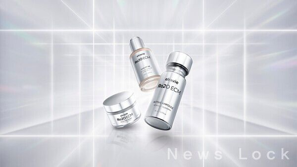 휴메딕스 코스메틱 브랜드 ‘엘라비에 리투오 코스메틱’. 휴온스글로벌 제공