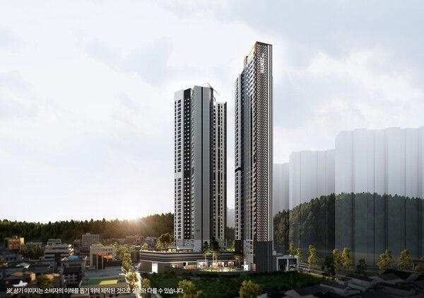 ’두산위브더제니스 대연’ 투시도.&nbsp;두산건설 제공 [뉴스락]