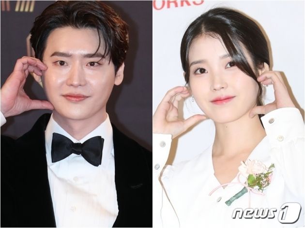 이종석(왼쪽), 아이유. ⓒ 뉴스1