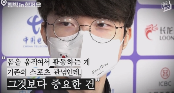 '엠빅뉴스' 유튜브